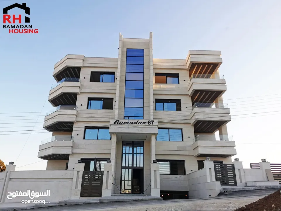 شقة مميزة طابق ثاني مساحة 206 م - طريق المطار - مقابل سوبر ماركت 911-سكن أ - شركة رمضان مميل للاسكان