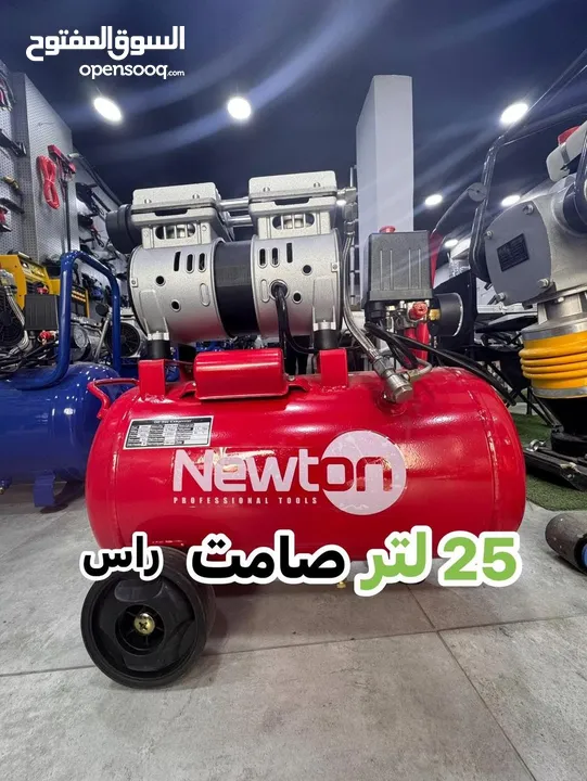 أكبر تشكيلة كومبريسه في الاردن
