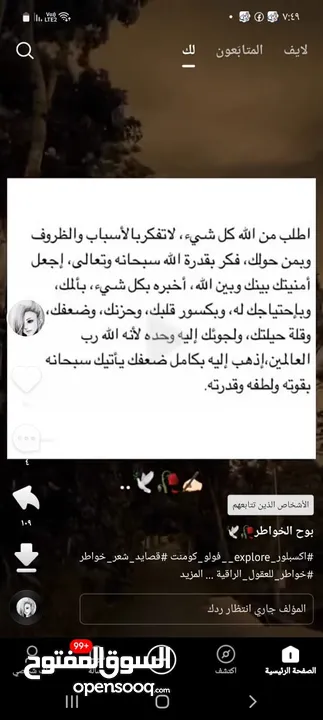 دروس خصوصية