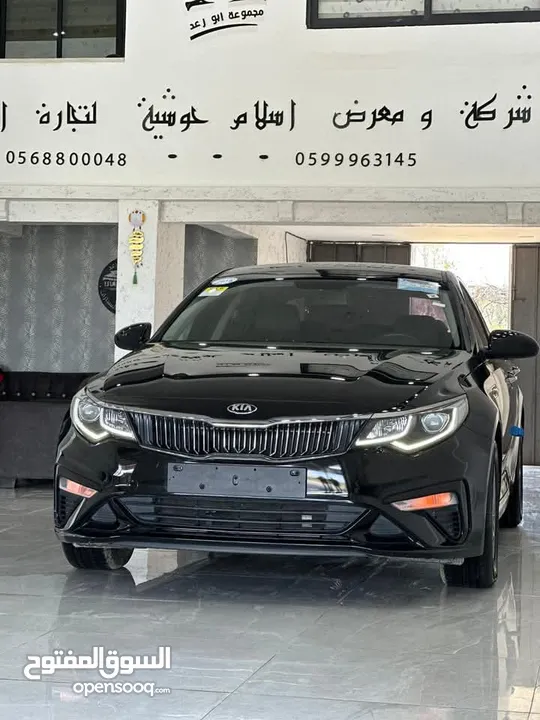 اوبتما 2018