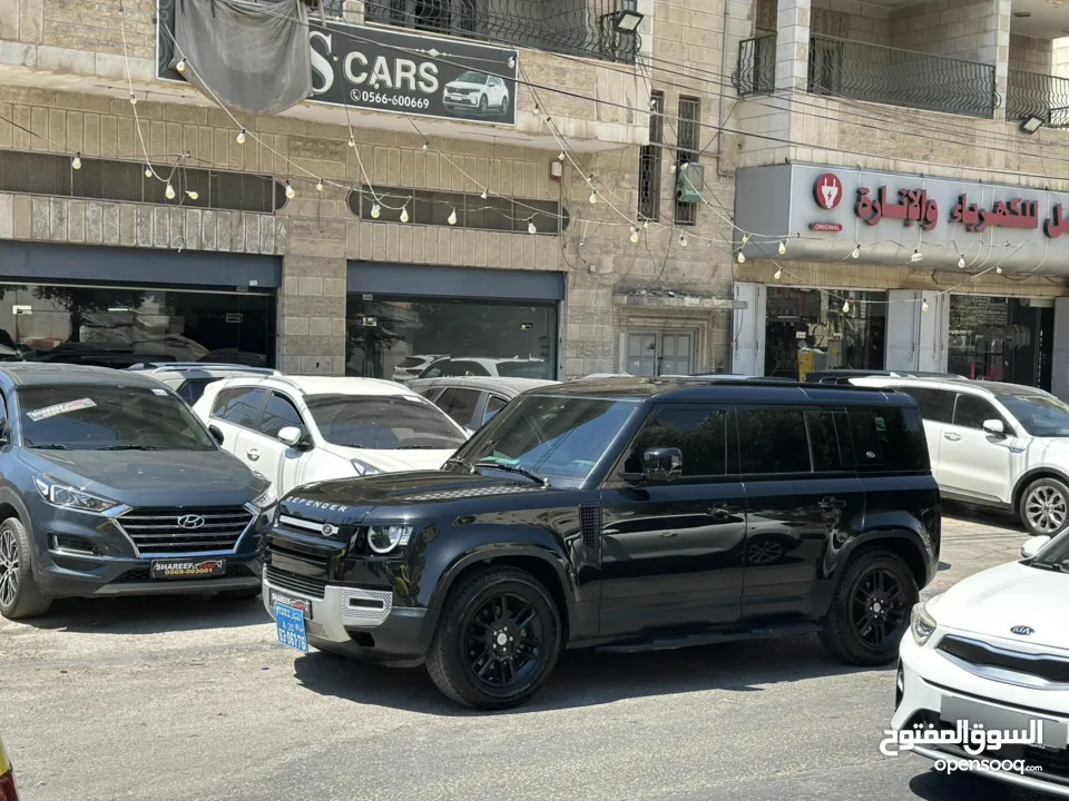 فل الفل بدون فتحة