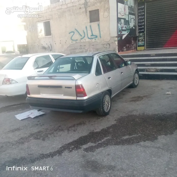 اوبل كاديت