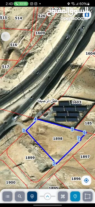 دونم أو أكثر أرض للبيع أو للإيجار (أول سنة مجانا) على الشارع شارع 100 مباشرة قريبة من الجمرك الجديد
