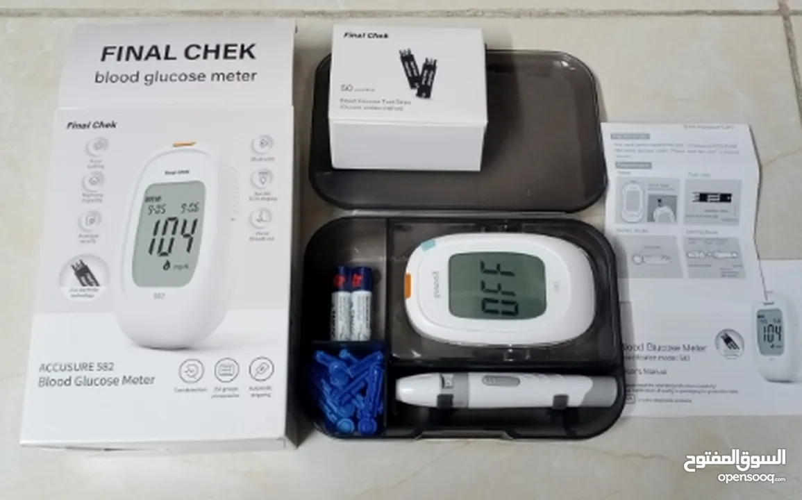 جهاز فحص قياس نسبه السكر في الدم الناطق بالعربي FINAL CHEK جهاز فحص سكري  السكري blood glucose meter