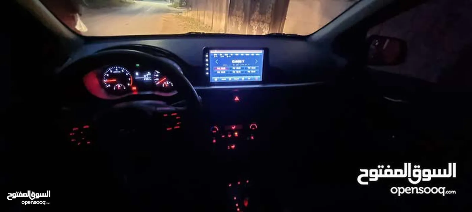 كيا مورنينغ ولا غرام بوية بصلاة ع نبي