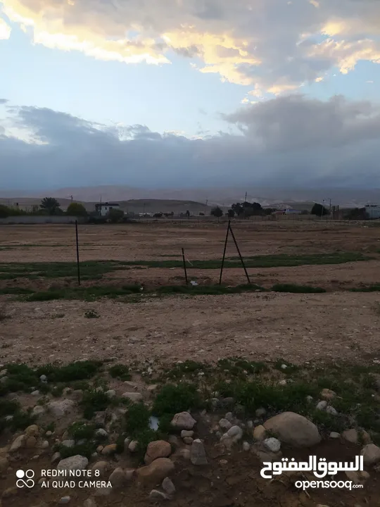 ارض تصنيف A القطعه رقم 3\7