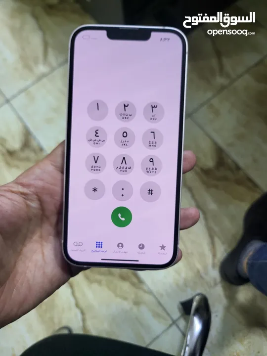 ايفون 13 للبيع