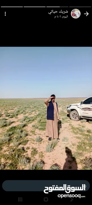 لمن يبحث عن قطع اراضي مساحات كبيره تصلح للمشاريع الضخمه واجه على طريق بغداد عمان الدولي
