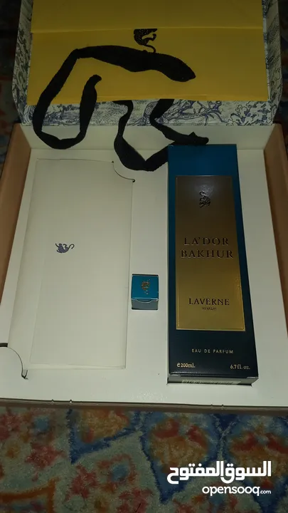 (على السوم)لافيرن لادور بخور كلاسيك 200مل . . . . .  .      . . .  . . . .  . . .  . . . . . . .