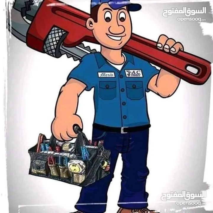 24 ساعهplumber مواسرجي سباك