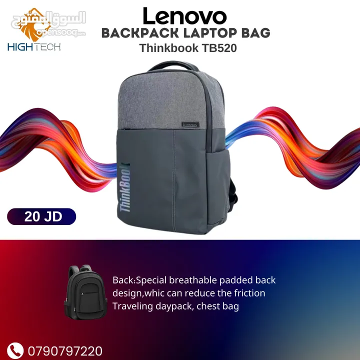 شنته لابتوب ضهر من لينوفو Think book 15.6" Backpack Bag لون سكني