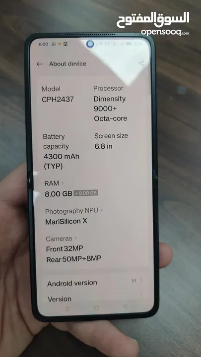 oppo find n2 flip نسخه عالمية الوكالة