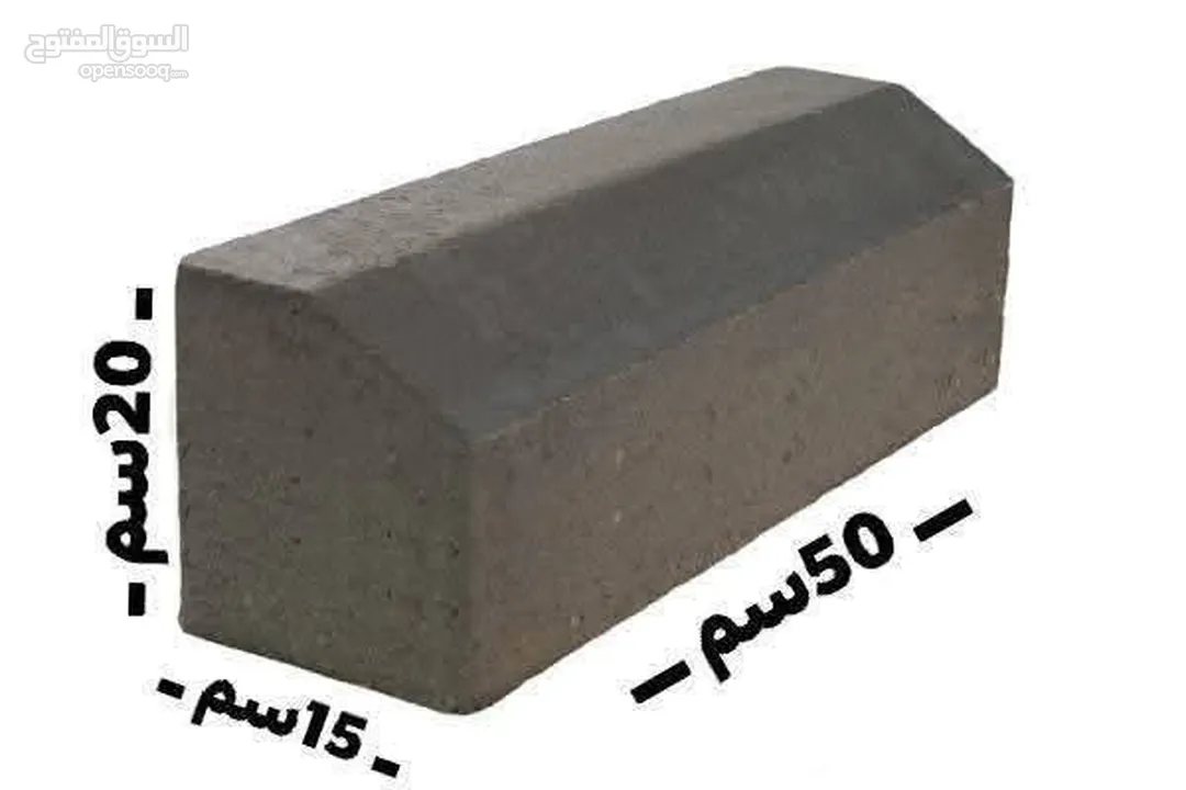 الجودة الأعلى في الأردن  كندرين ، بلاط اسمنتي ، مزايكو