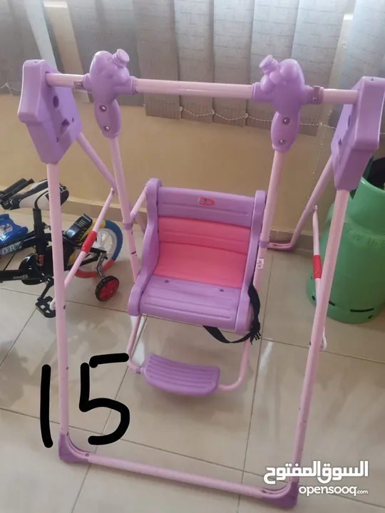 مجموع اغراض للبيع