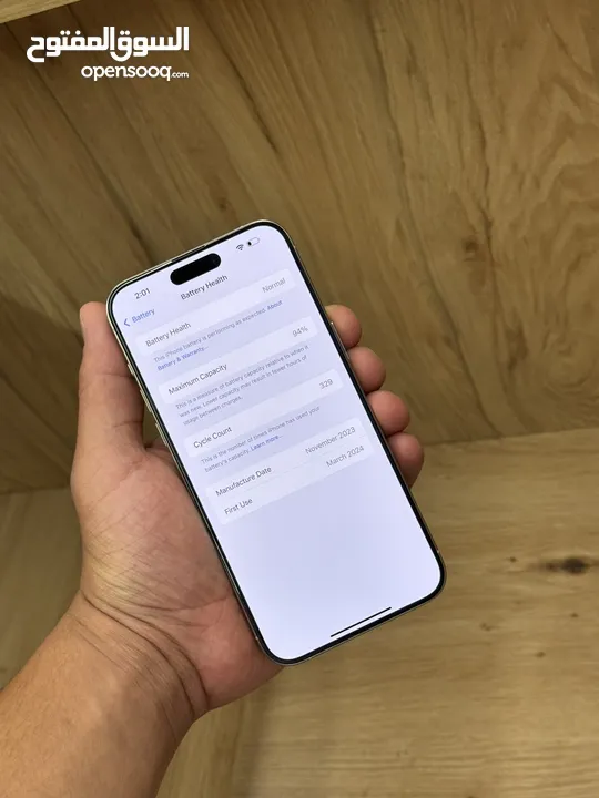iPhone 15 Pro Max 256