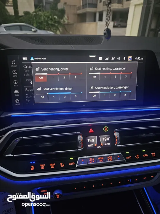 BMW X5 40I M-SPORT, EXECUTIVE PKG