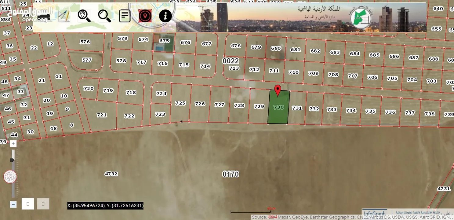 ارض في القسطل - حوض 8 ظهر حجره الفرس - 1440 متر من المالك مباشره (الملك لله)