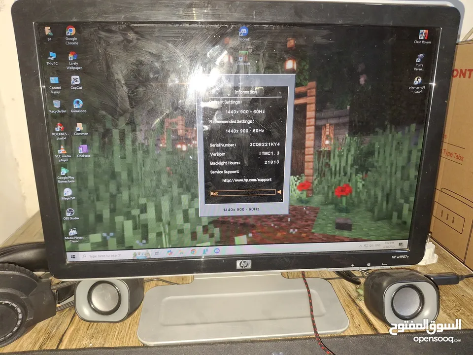 شاشه HP w1907v  ضوء كريستال بحاله ممتازه استعمال خفيف جدا