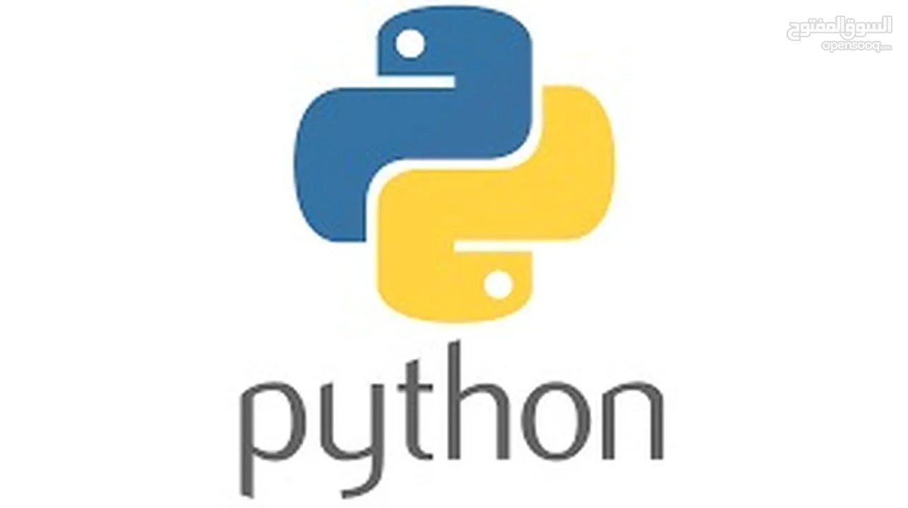 دورة لغة بايثون Python