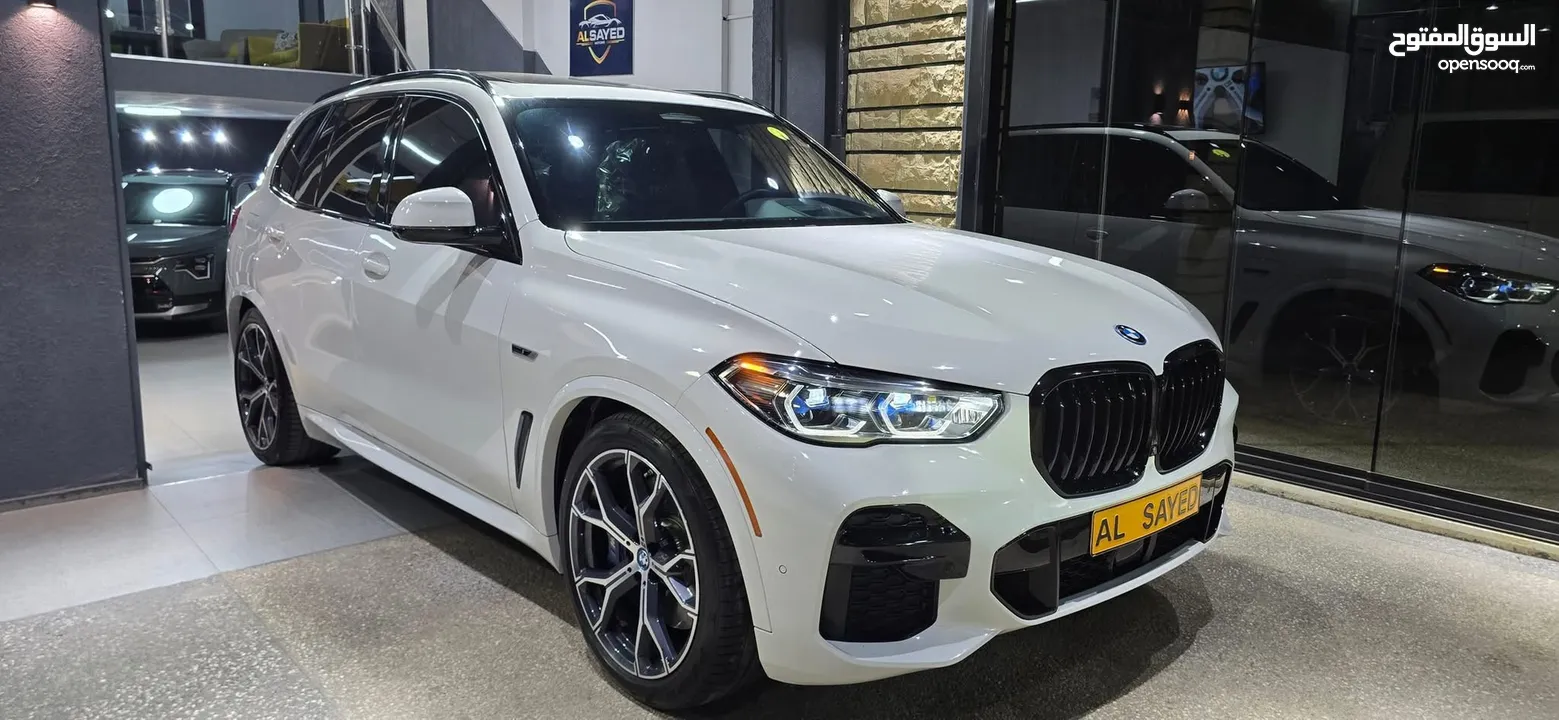 BMW X5 45e Plugin Hybrid 2023