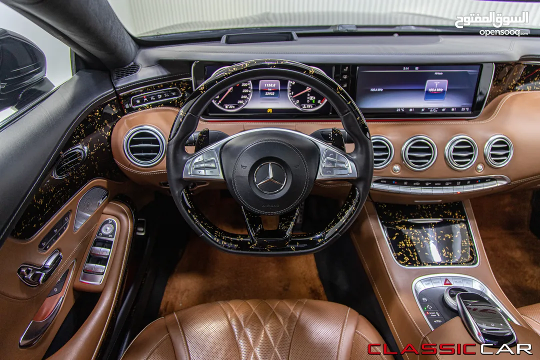 Mercedes S500 Coupe 2016 S65 body kit   السيارة مميزة جدا