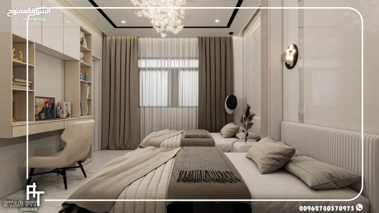 تصميم ديكور داخلي يليق بذوقك