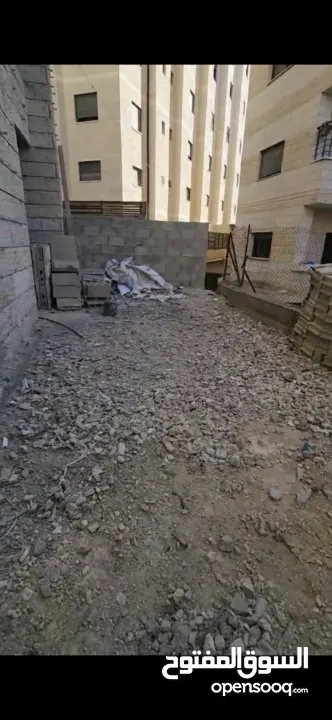 شقه مقطعه طوب