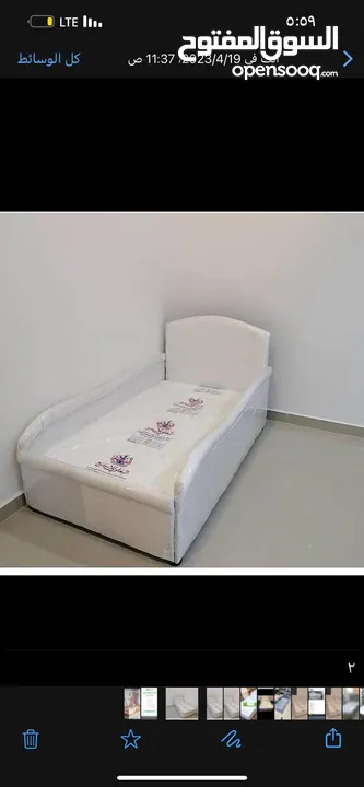 سرير طبي جديد بسعر الجملة