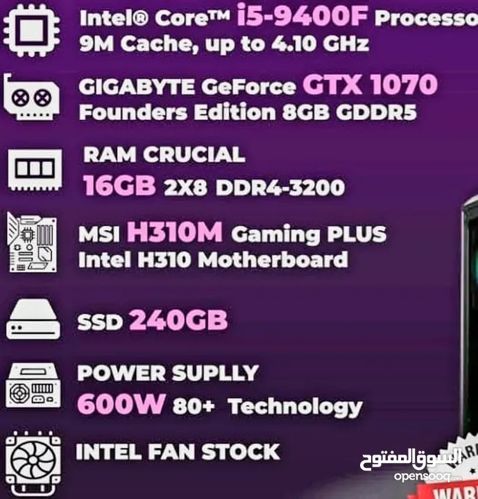 pc gaming بأفضل سعر بحالة ممتازه جدا