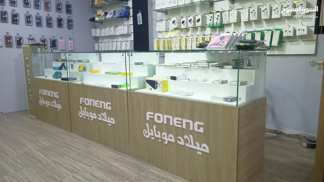 محل اجهزه خلويه لضمان أو بيع
