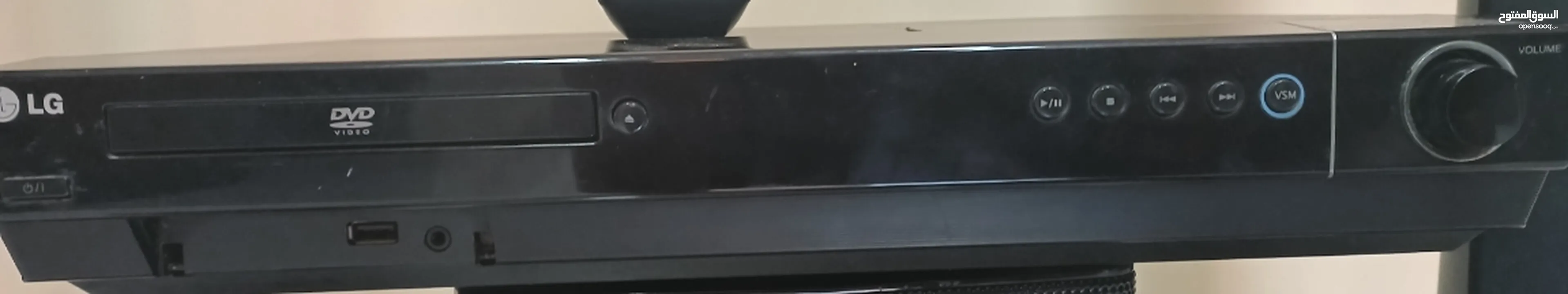 LG HT554PH 500W 5.1 Home Theater System
