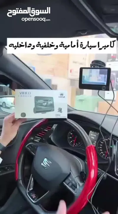 كاميرا سيارة أمامية وخلفية وداخليه 3×1 VIDEO CAR DVR FULL HD 1080P  شاشة لمس حجم 4 بوصة HD