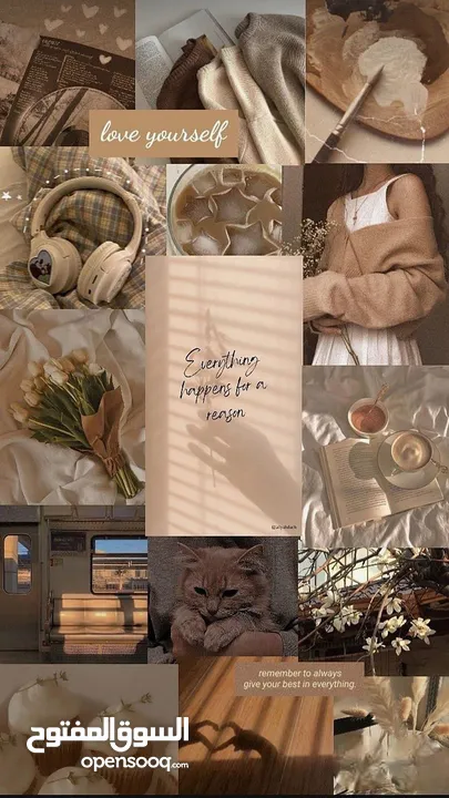 مطبعة الكترونية