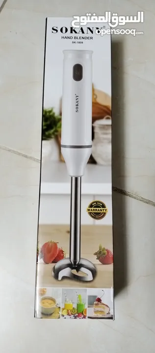 خلاط هاند بليندر سوكاني Sokany خفاق هراسه خلاط يدوي عامودي كهربائي Hand Blender