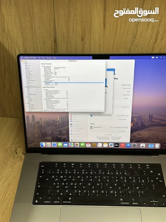 MacBook Pro, M1 Pro, 16-inch, 16 RAM