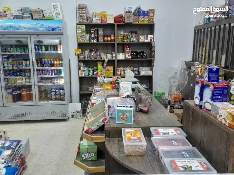 سوبر ماركت للبيع