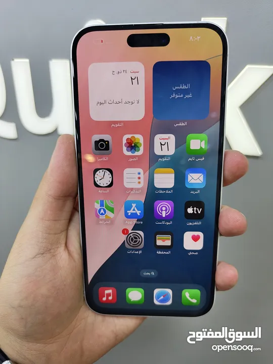 IPHONE 16 PLUS (128GB) USED /// ايفون 16 بلس ذاكرة 128 مستعمل وكاله