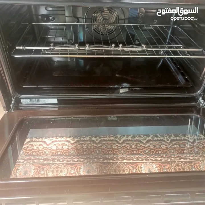 غاز للبيع