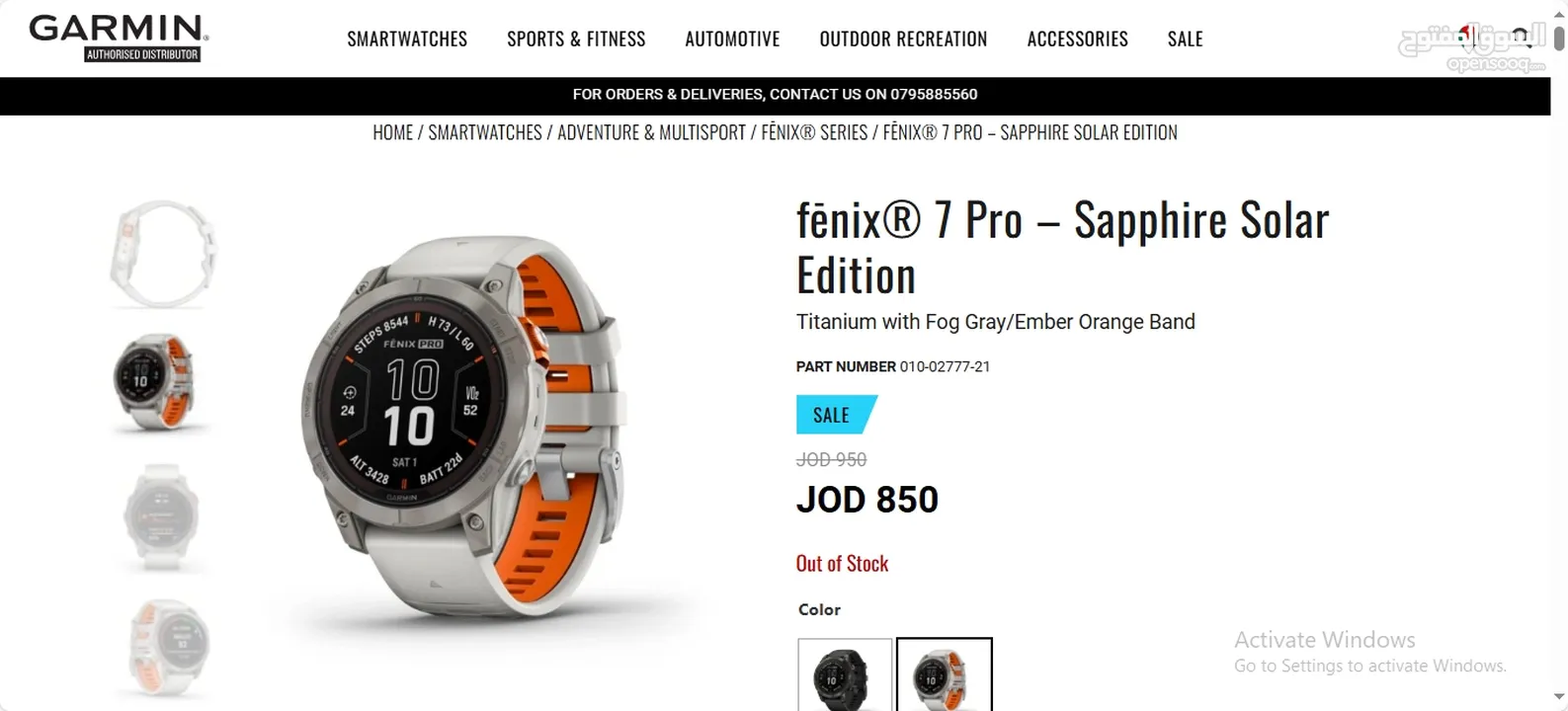 garmin fenix 7 pro sapphire solar