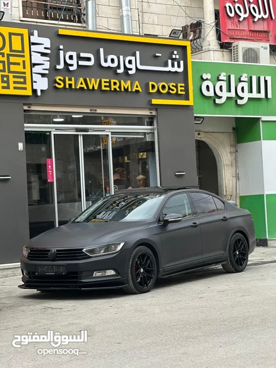 باسات 2016