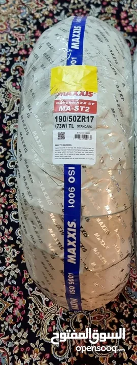 للبيع تاير خلفي من شركة MAXXIS نوع التاير  supermaxx ST وكيلهم ابراهيم خليل كانو  عليهم شهادة ISO 90