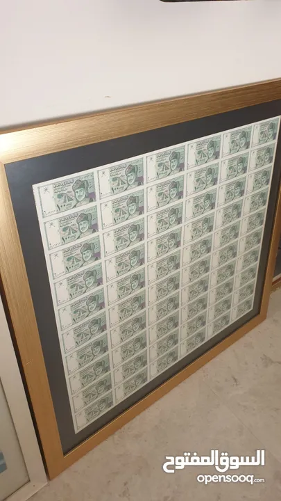لوحه عملة ال100 بيسه اصدار البنك المركزي