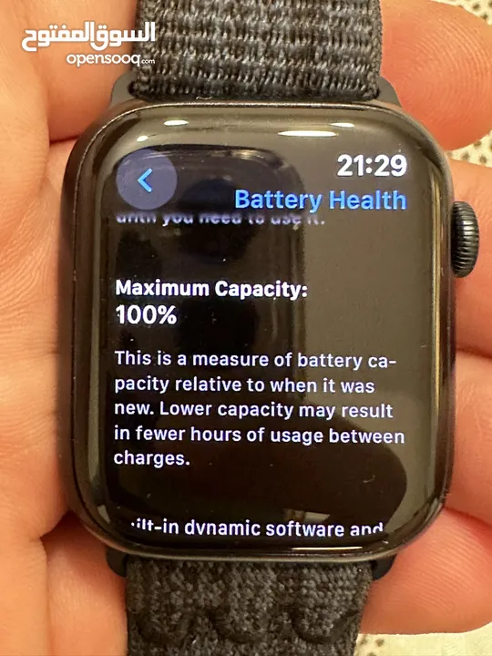 Apple Watch Series 9 - 45mm  Midnight  ابل ووتش الاصدار التاسع 45مم - لون اسود منتصف الليل