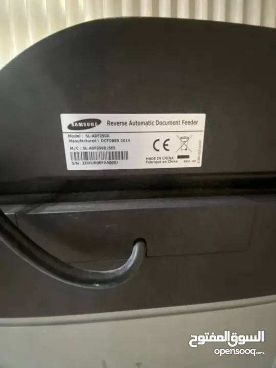 طابعة سامسونج كبيرة (طباعة ليزر) متعددة الاستخدامات