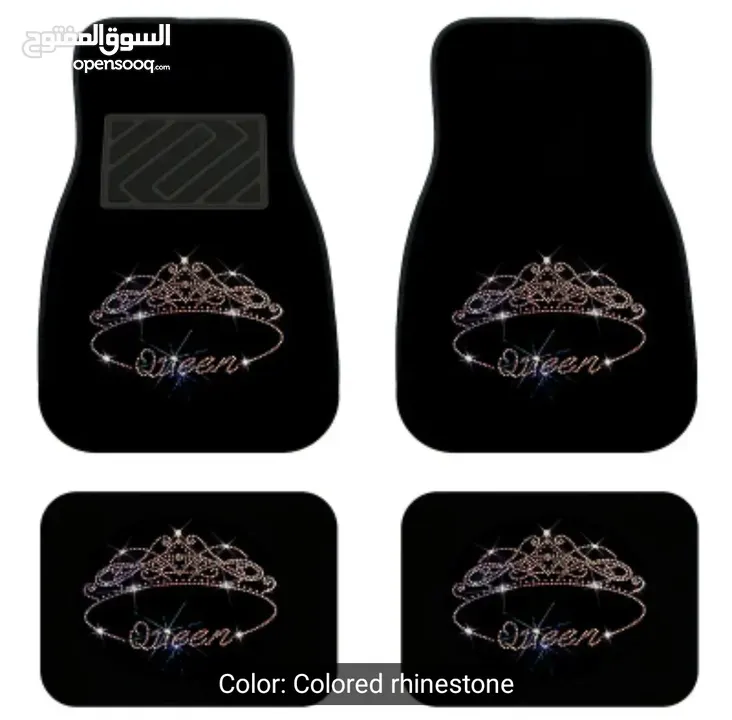 CAR JEWELERY FLOOR MAT FULL SET