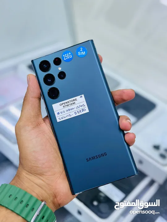 Samsung Galaxy S22 Ultra 256 GB / 12 GB - 2 Sim - Amazing Working Phone
