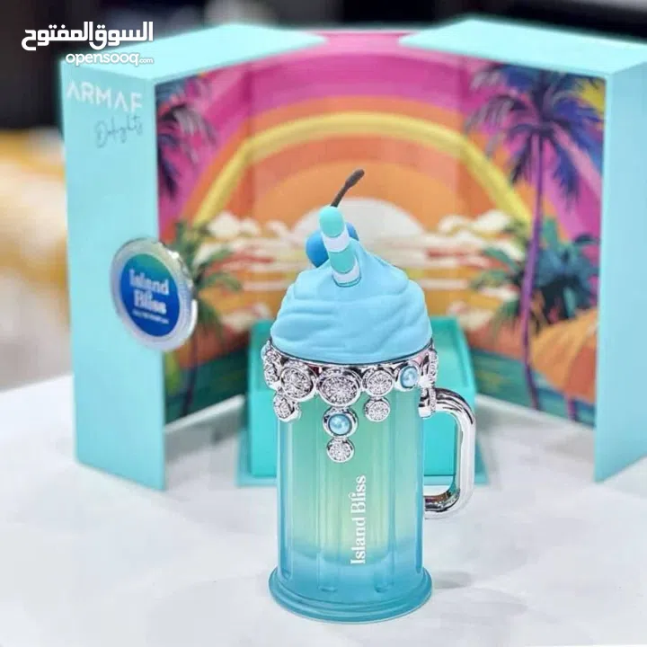 عطر Island Bliss