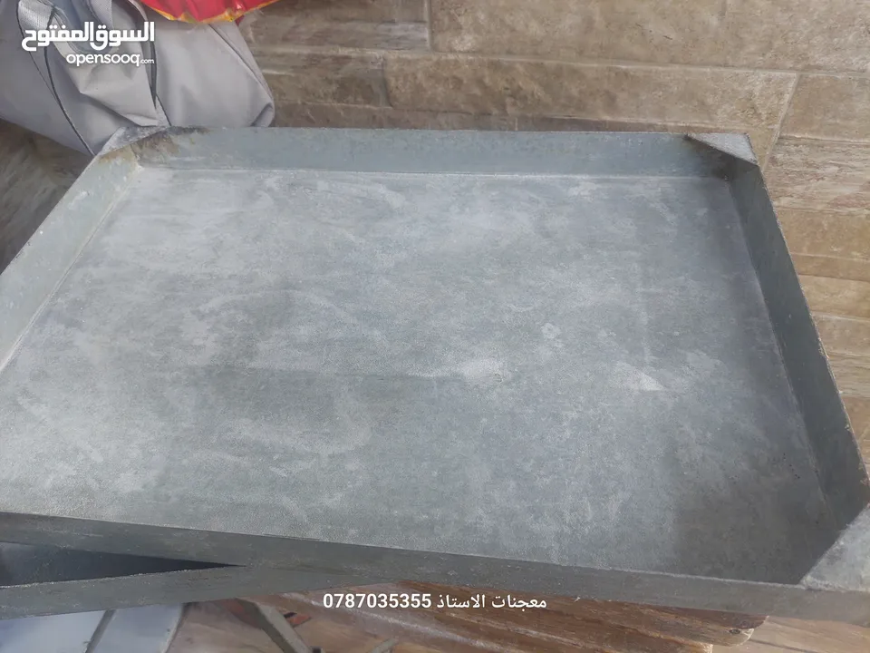 صاجات معجنات للبيع