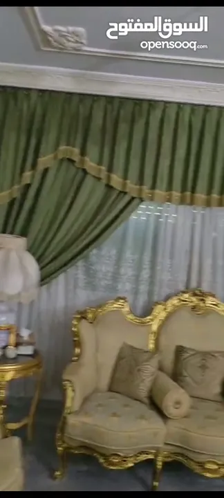 برادي للبيع