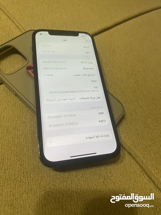 iPhone 12pro 128Gb 85% battery 265